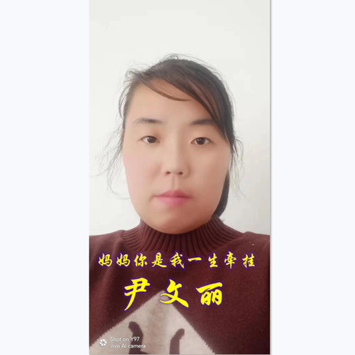 妈妈你是我一生的牵挂