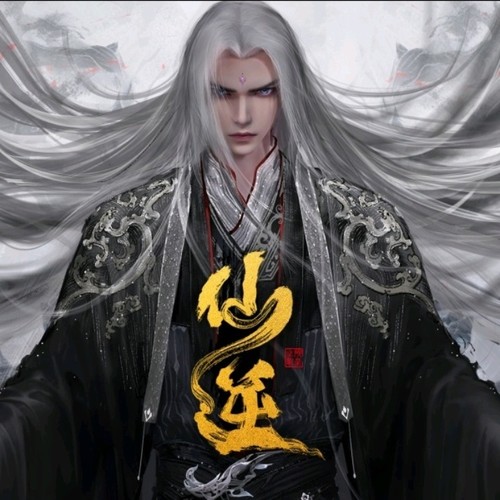 《仙逆》动画24集插曲