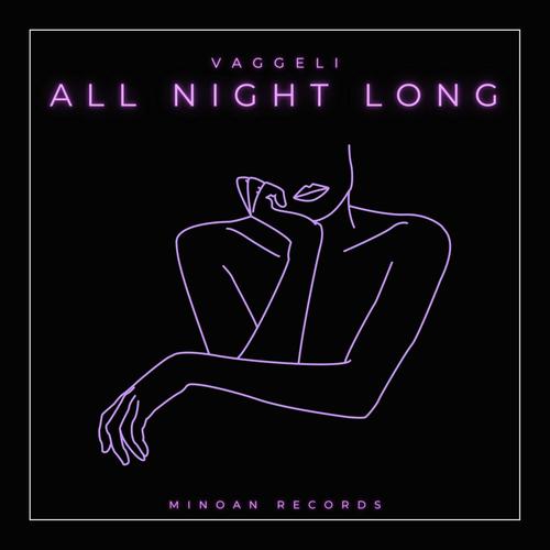 All Night Long