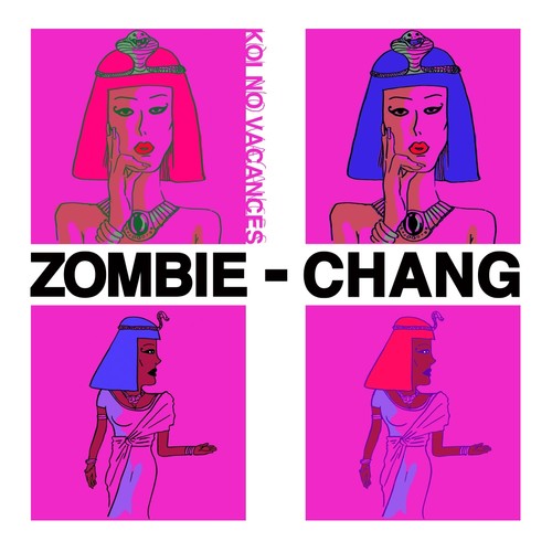 恋のバカンス E​.​P.