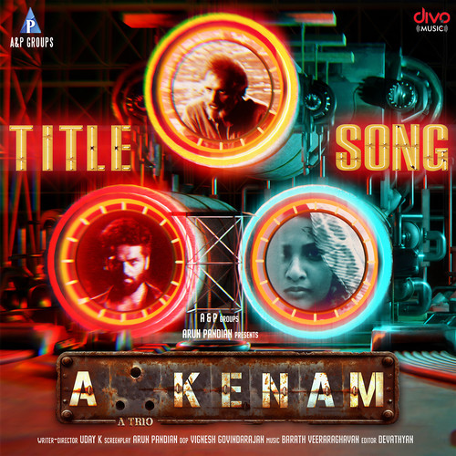 Akkenam Title Song (From 