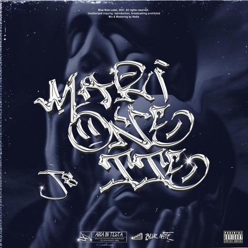 MARIONETTE (Explicit)