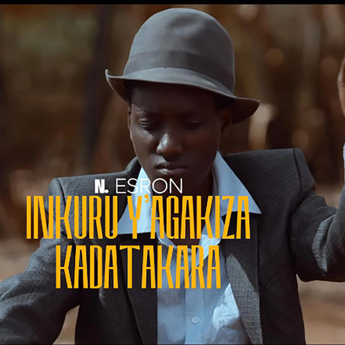 INKURU Y'AGAKIZA KADATAKARA