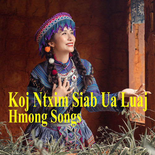 Koj Ntxim Siab Ua Luaj