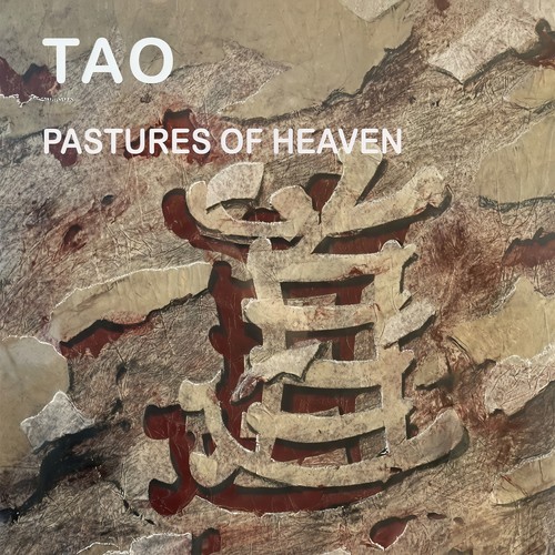 Pastures of Heaven