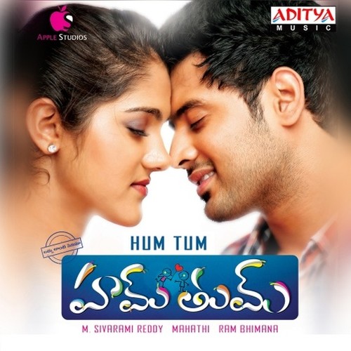 Hum Tum (Original Motion Picture Soundtrack)