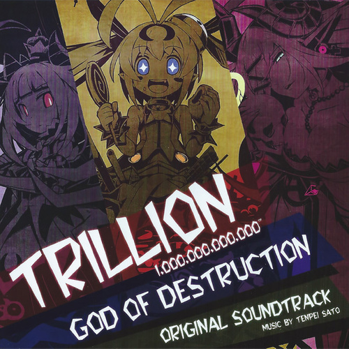 魔壊神トリリオン オリジナルサウンドトラック (万亿魔坏神 原声 / Trillion: God of Destruction Original Soundtrack)