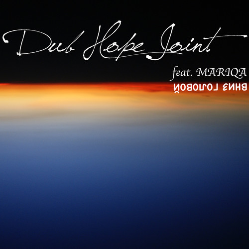 Вниз головой