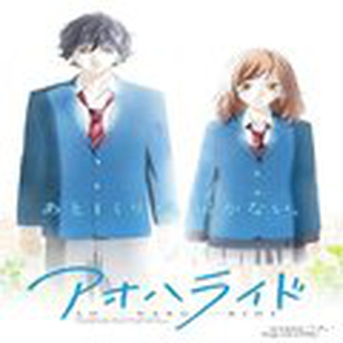 2014年七月新番动漫歌曲合集