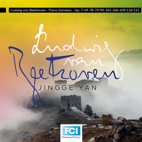 Beethoven: Piano Sonatas, Vol. 3