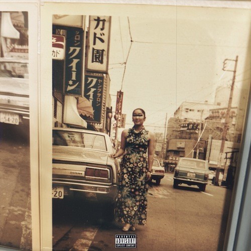 FORTUNA (Explicit)