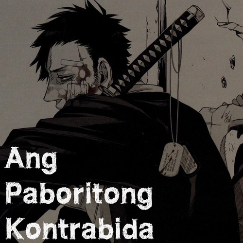Ang Paboritong Kontrabida