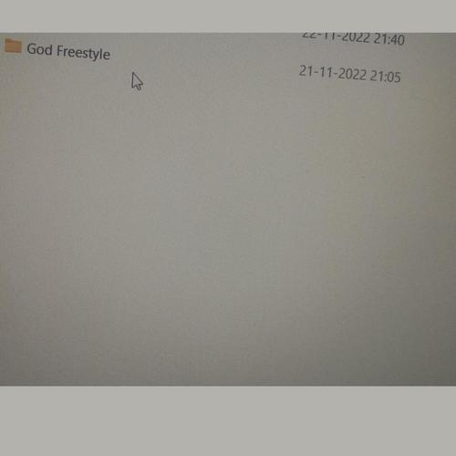 God FreeStyle (Freestyle single) [Explicit]