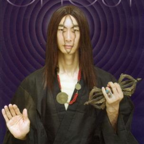Metamorphosis: Ghost Chronicles 1984-2004
