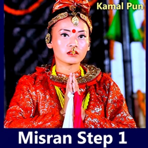 Misran Step 1