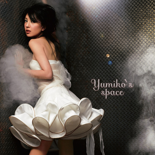 Yumiko's Space