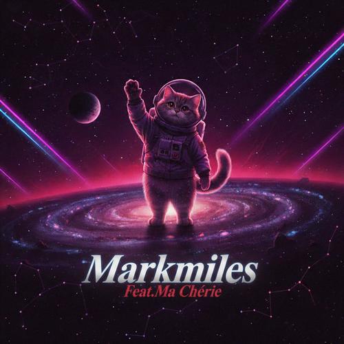 ถ้าหากได้เจอกันอีกครั้งเธอคงไม่ลืมกัน (feat. Ma Cherie)