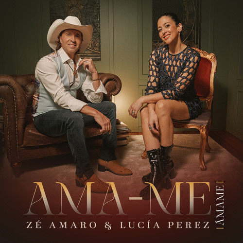 Ama-me (Ámame)