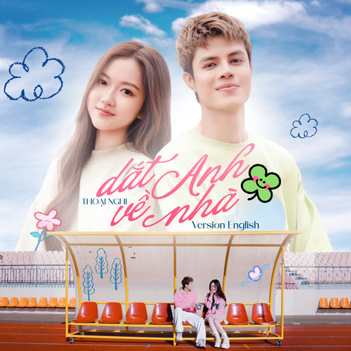 Dắt Anh Về Nhà (English Version)