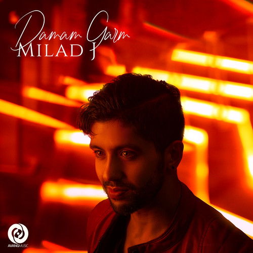 Damam Garm (Explicit)