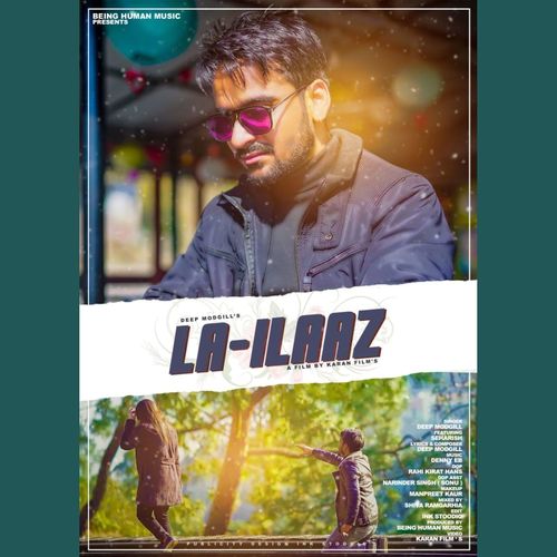 La-Ilaaz