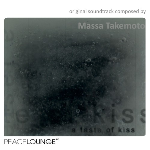 A Taste of Kiss (Soundtrack)