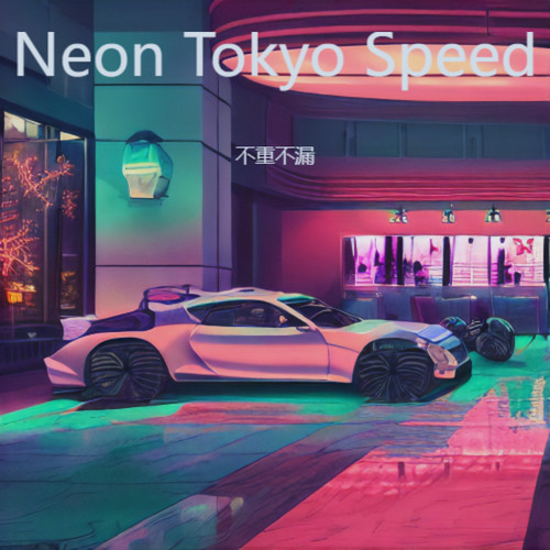 Neon Tokyo Speed
