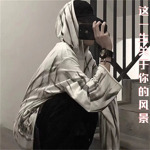 这一生关于你的风景