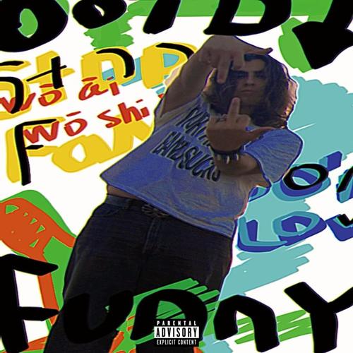 FamilialoG (Explicit)