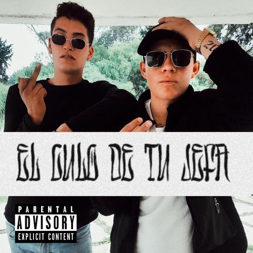 El culo de tu jefa (Explicit)