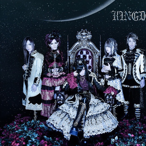 KINGDOM (キングダム)