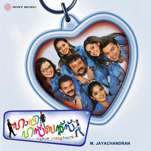Happy Husbands (Original Motion Picture Soundtrack)