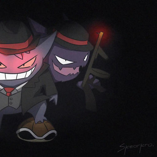 GENGAR (feat. Big Olibeats ) [Explicit]