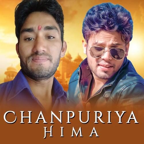 Chanpuriya Hima (feat. Mahender Negi)
