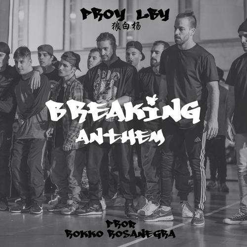 Breaking Anthem (Explicit)