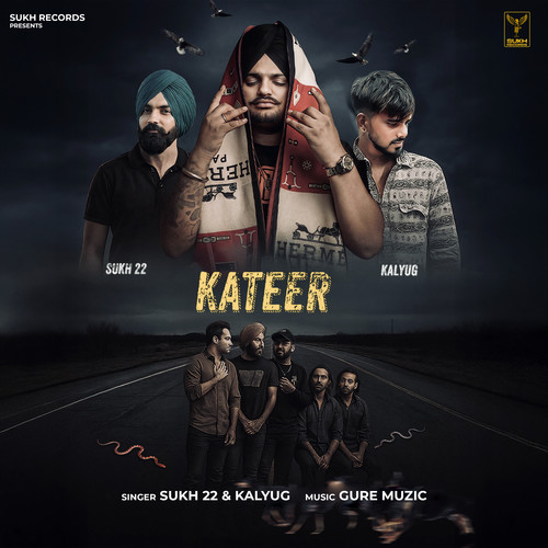 Kateer