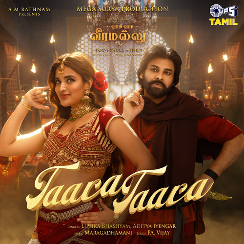 Taara Taara (From 
