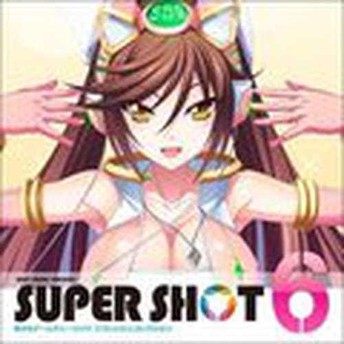 SUPER SHOT6　-美少女ゲームミュージック リフレッシュコレクション-