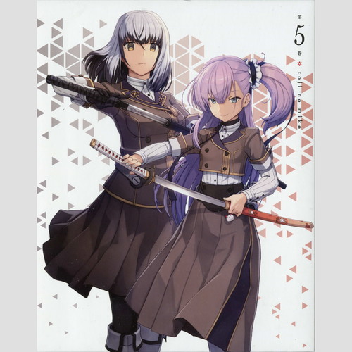 TVアニメ「刀使ノ巫女」 キャラクターソングCD 舞衣 & エレン