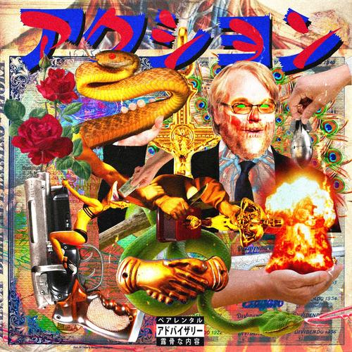 Le Nostre Azioni (feat. Spiura Cane & Dassill) [Explicit]