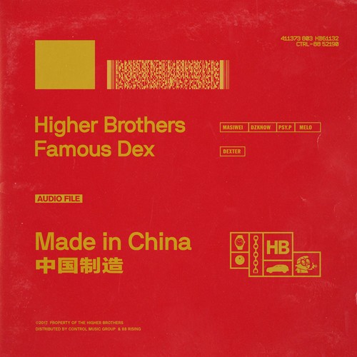 Made in China (feat. Famous Dex) [Explicit]