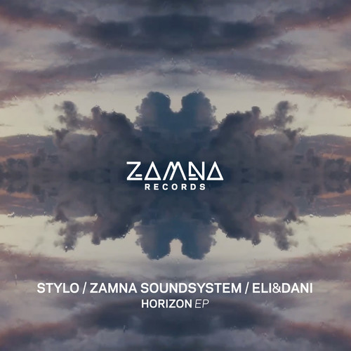 Horizon EP