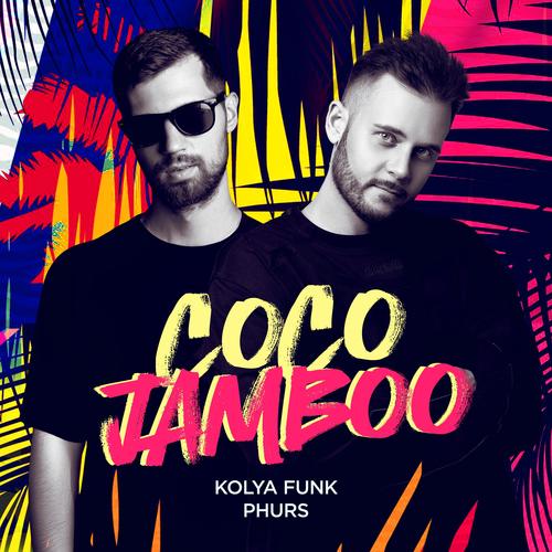 Coco Jamboo