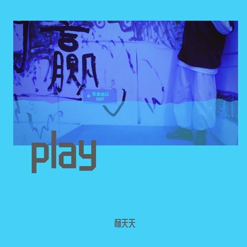 play