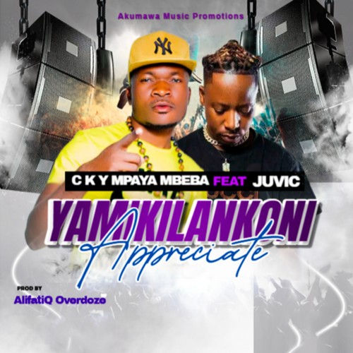 Yamikilankoni Appreciate