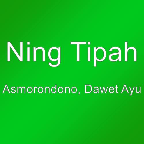 Asmorondono, Dawet Ayu