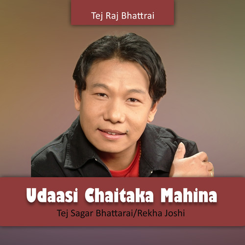 Udaasi Chaitaka Mahina
