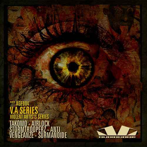 Airlock / Anti / Surmanoide