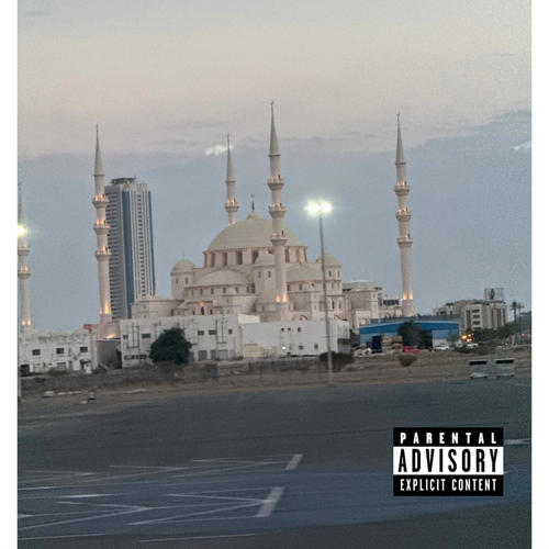 2AM IN FUJAIRAH (feat. 007RJ) [Explicit]