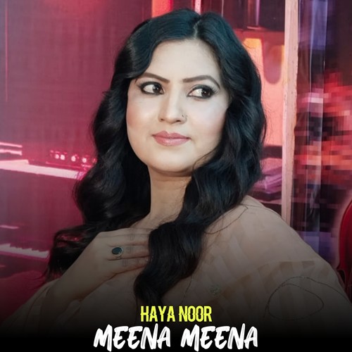 Meena Meena